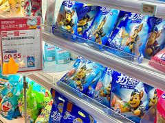 -盒马鲜生(曜一城店)