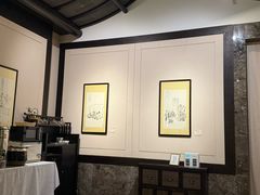 -三宝大饭店-中和艺素餐厅(浦上金山正祥广场店)