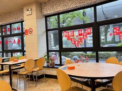 -章氏(广粤路店)