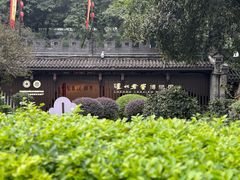 -泸州老窖景区