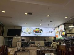 -服务大楼冷面(延大店)