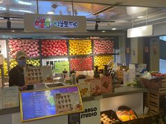-漫果工坊(西单大悦城店)