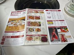 -红日饭店(裕隆三路店)