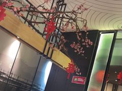 -老板恋上鱼(环山路店)