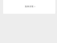 -洛阳周王城天子驾六博物馆