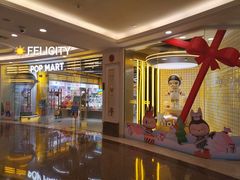 -泡泡玛特POPMART(上海环球港店)