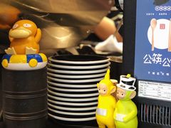 -black rainbow coffee