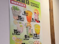 -九村烤脑花(大石坝总店)