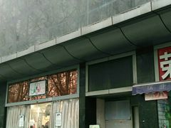 -南京环北服装批发市场