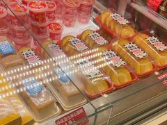 -味多美蛋糕(双安店)