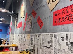 -中骏世界城(泉州店)