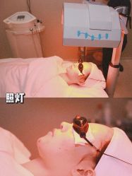 -恒妍医美·韩国定制抗衰中心