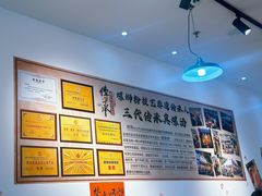 -柳州肥姨妈大骨螺蛳粉(沙河店)
