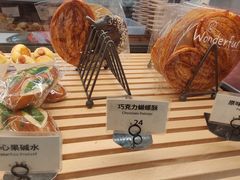 -tuan bakery+café(锦绣坊店)