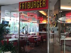 门面-FATBURGER 特富客汉堡(外交公寓店)