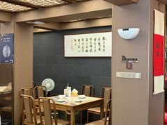 -小绍兴家宴(鲁迅路店)