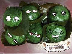 iphone_upload_pic-瑶乡油茶(凤翔店)
