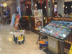 -三江源活鱼现烤(维多利摩尔城店)