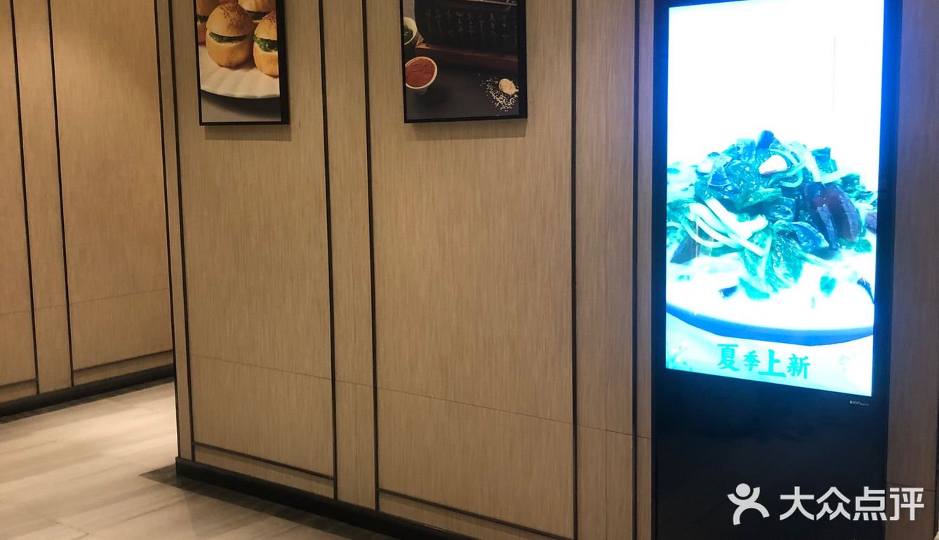 如果你还在为寻找一家能满足味蕾，就来吧。
