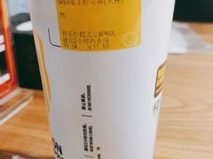 -快乐柠檬happylemon(北京APM店)