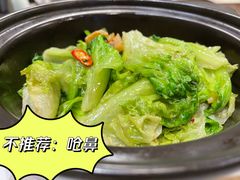 -尚一汤·粤菜海鲜(汇智国际商业中心店)