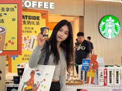 -皇城恒隆广场