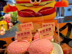 -梨花自助烤肉(乐宾店)