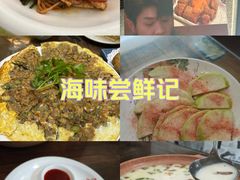 -堂宴·老厦门私房菜(1988仙岳总店)