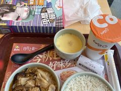 -真功夫(搜秀城店)