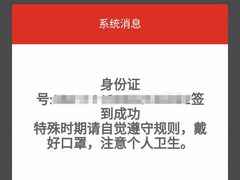 -青岛市图书馆