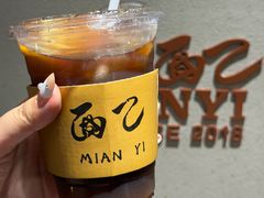 -面乙新派手擀面(大悦城店)