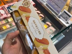 -Olé精品超市(广州太古汇店)