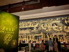 -广州花园酒店
