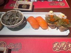 -元通寿司(东骏店)