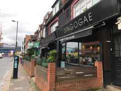 -Jin Go Gae Restaurant