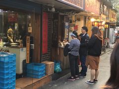 门面-玛马艾脆皮水磨年糕(湖北路87-89小区店)