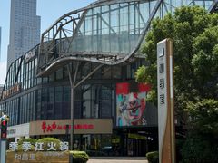 -万达广场(南昌红谷滩店)