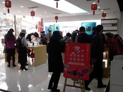 -苏宁易购(成都春熙路店)