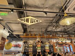 -WOW LUCKY创意韩料(龙阳广场店)