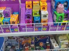 -TOYSRUS玩具反斗城(天津远洋乐堤港店)