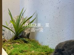 -蜜桃餐厅·伴山(绿宝广场店)