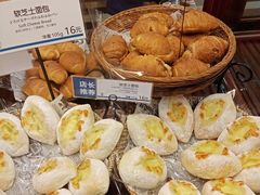 -都恩客(高岛屋百货店)