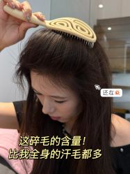 点击看大图 -克丽缇娜