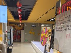 -超鹿运动(大唐世家店)