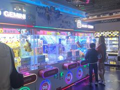 -反斗乐园(领展中心城店)