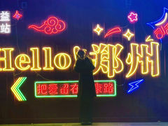 -健康路夜市