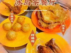 -冰岛茶餐厅(人民路店)