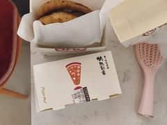 -必胜客(唐百友谊店)