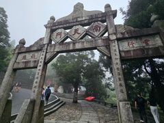 -南岳衡山风景名胜区