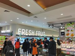 -伊藤洋华堂(温江店)
